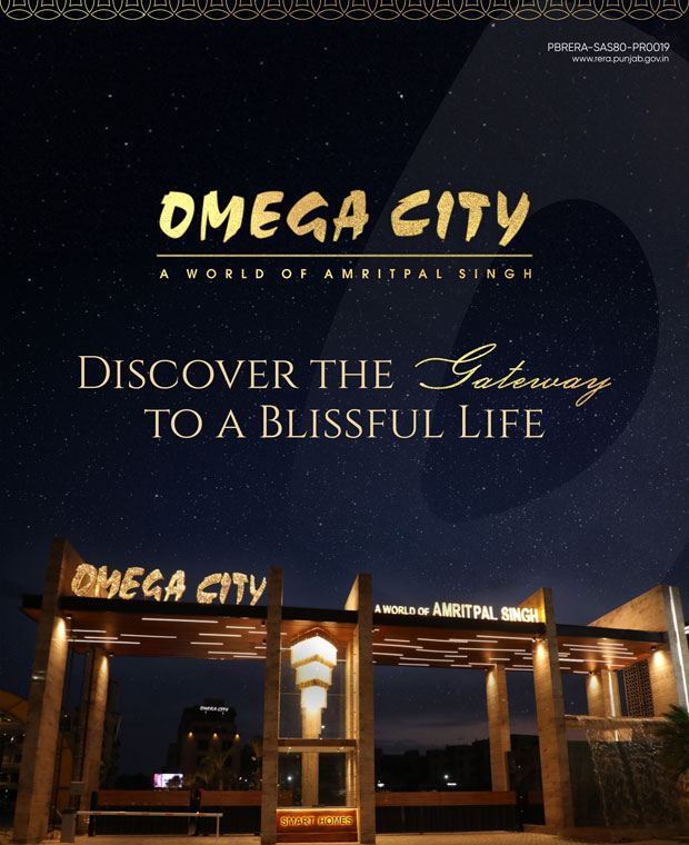Omega City In Kharar